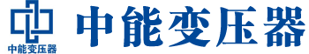 湖南变压器厂,湖南电力变压器厂,湖南s11油浸式变压器,湖南scb10干式变压器