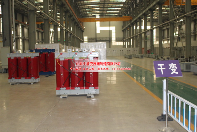 湖南2500KVA干式变压器